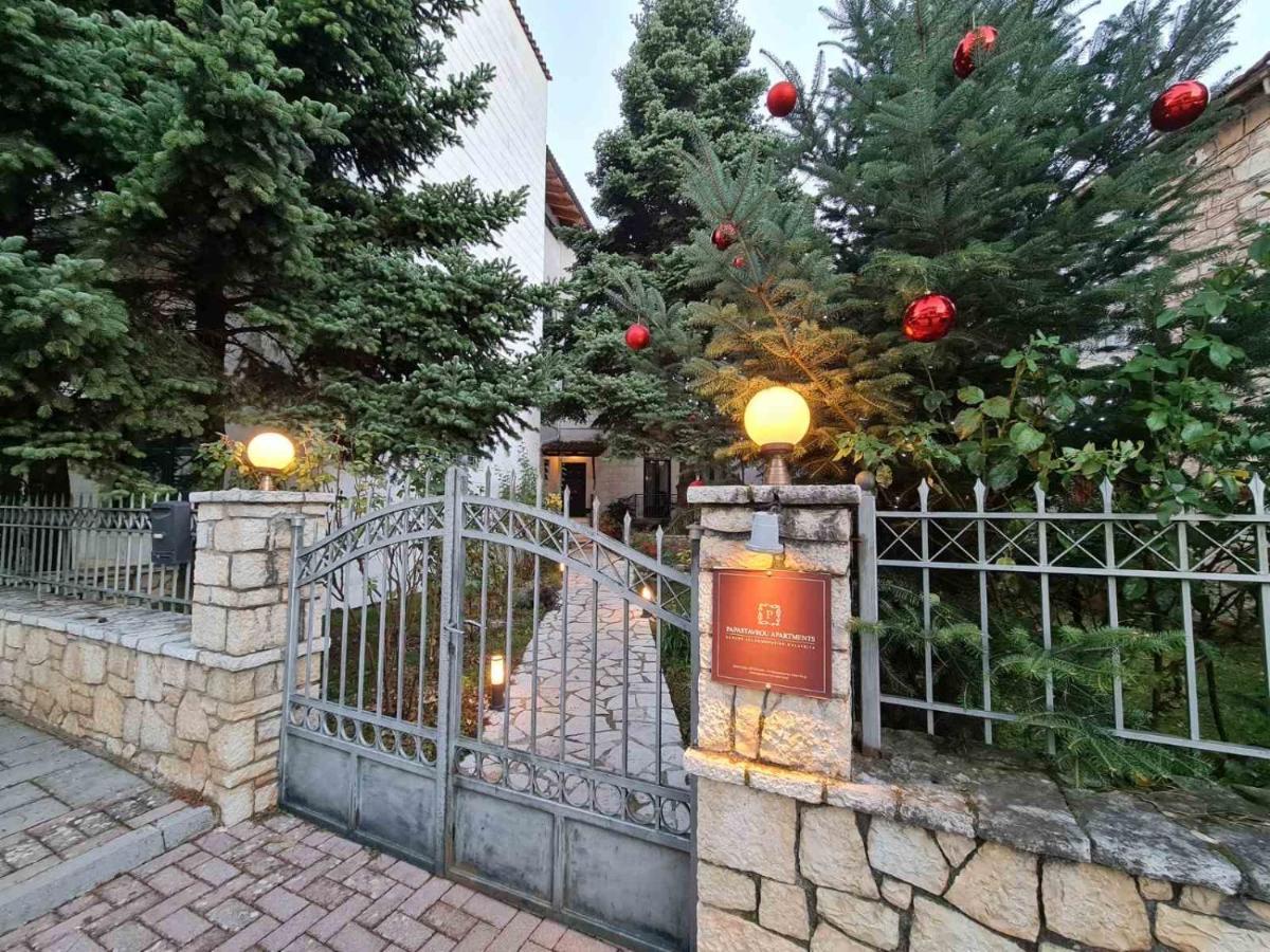 Papastavrou Apartments Kalavryta Esterno foto